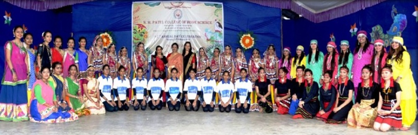 SMP HOME SCIENCE