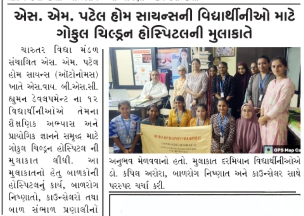 press