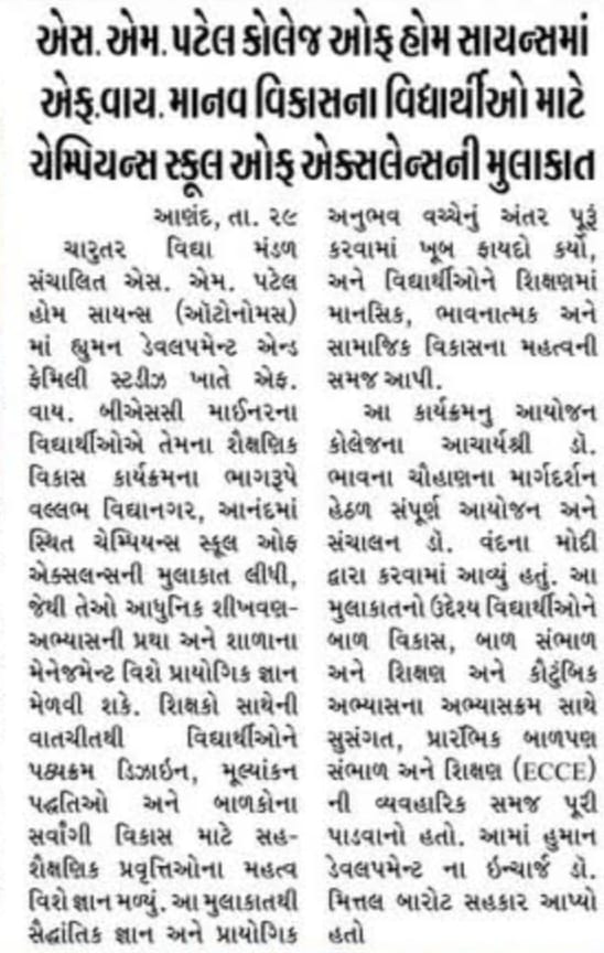 press