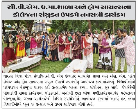 press