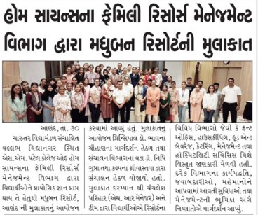 press