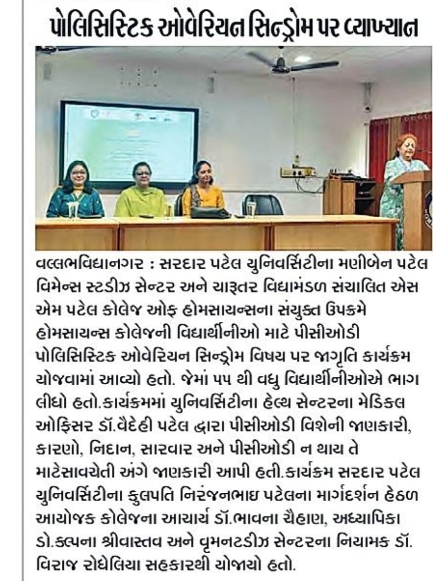 press